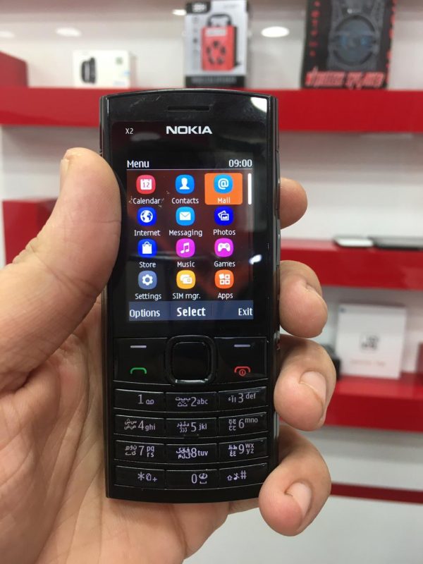 Nokia X2 02 | Keypad Mobile | MP3/MP4 Player | Card Slot | PTA | Mobile