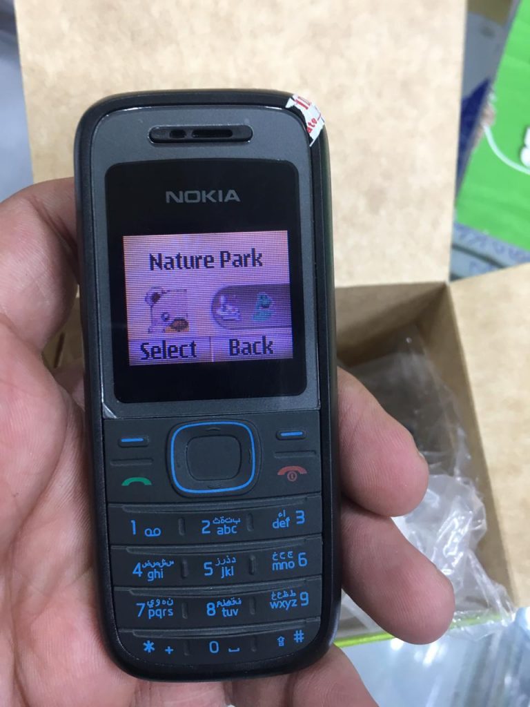 Nokia 1208 не заряжается