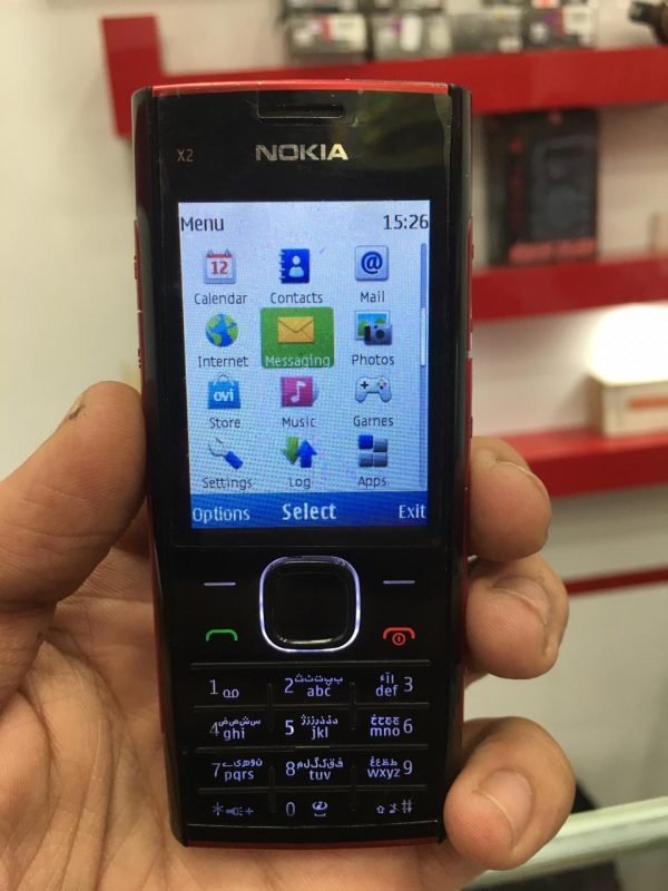 nokia x2 00 rm 618 flash file download4130688