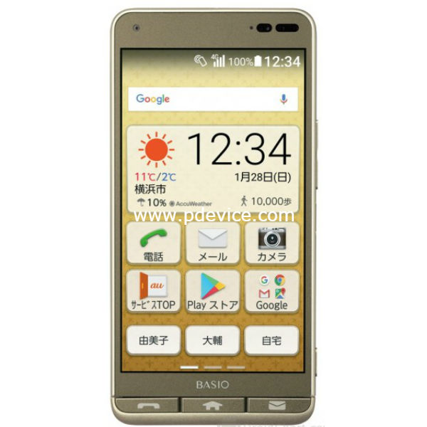 Kyocera Basio 3 Smartphone Full Specification