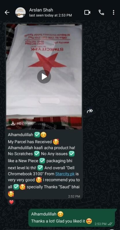 Customer review image 1