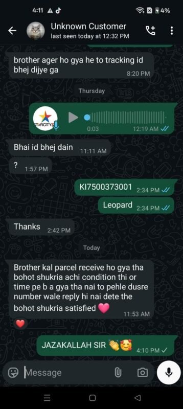 Customer review image 4