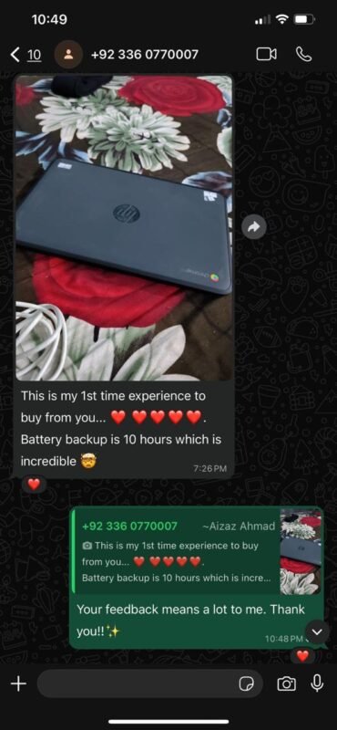 Customer review image 13