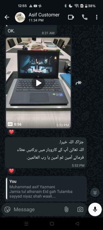 Customer review image 18