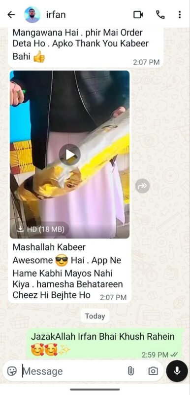 Customer review image 42