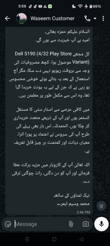 Customer review image 48