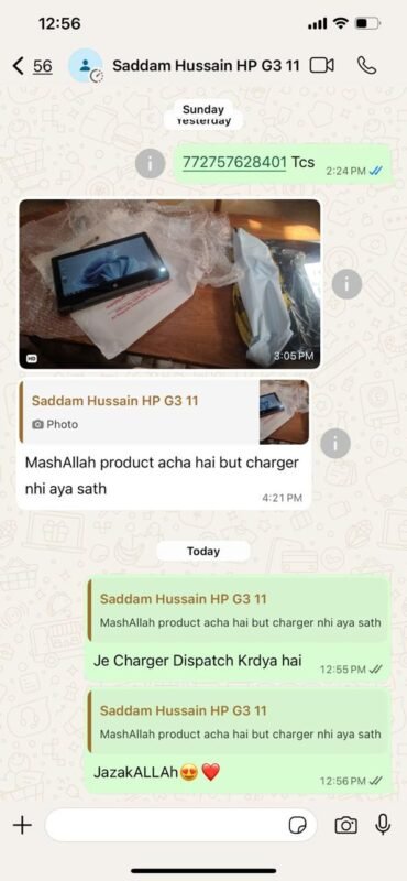 Customer review image 67