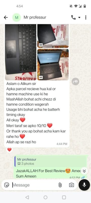 Customer review image 71