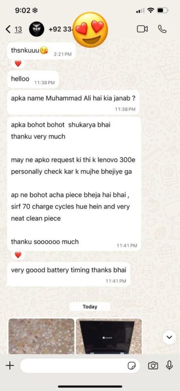 Customer review image 78