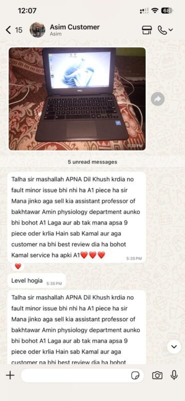 Customer review image 87