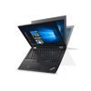 Lenovo ThinkPad | Yoga 260 (Convertible) | 8GB Ram | 256GB SSD | Intel Core i5 (6th Gen) | x360 Rotatable | 12.5" FHD IPS Display | 3+ Hours Battery Timing | Window 10 | Laptop