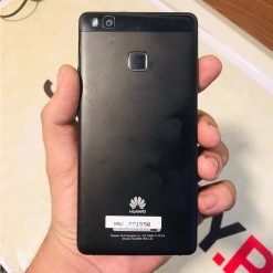 Huawei-p9-lite-reasonable-price