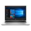 HP-ProBook-640-G5-Price-in-Pakistan