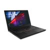 Lenovo-ThinkPad-T480s-Price-in-Pakistan