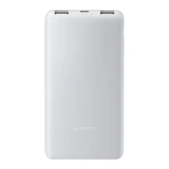 Xiaomi Power Bank 10000mAh 22.5W Lite Light Grey front - Price in Pakistan