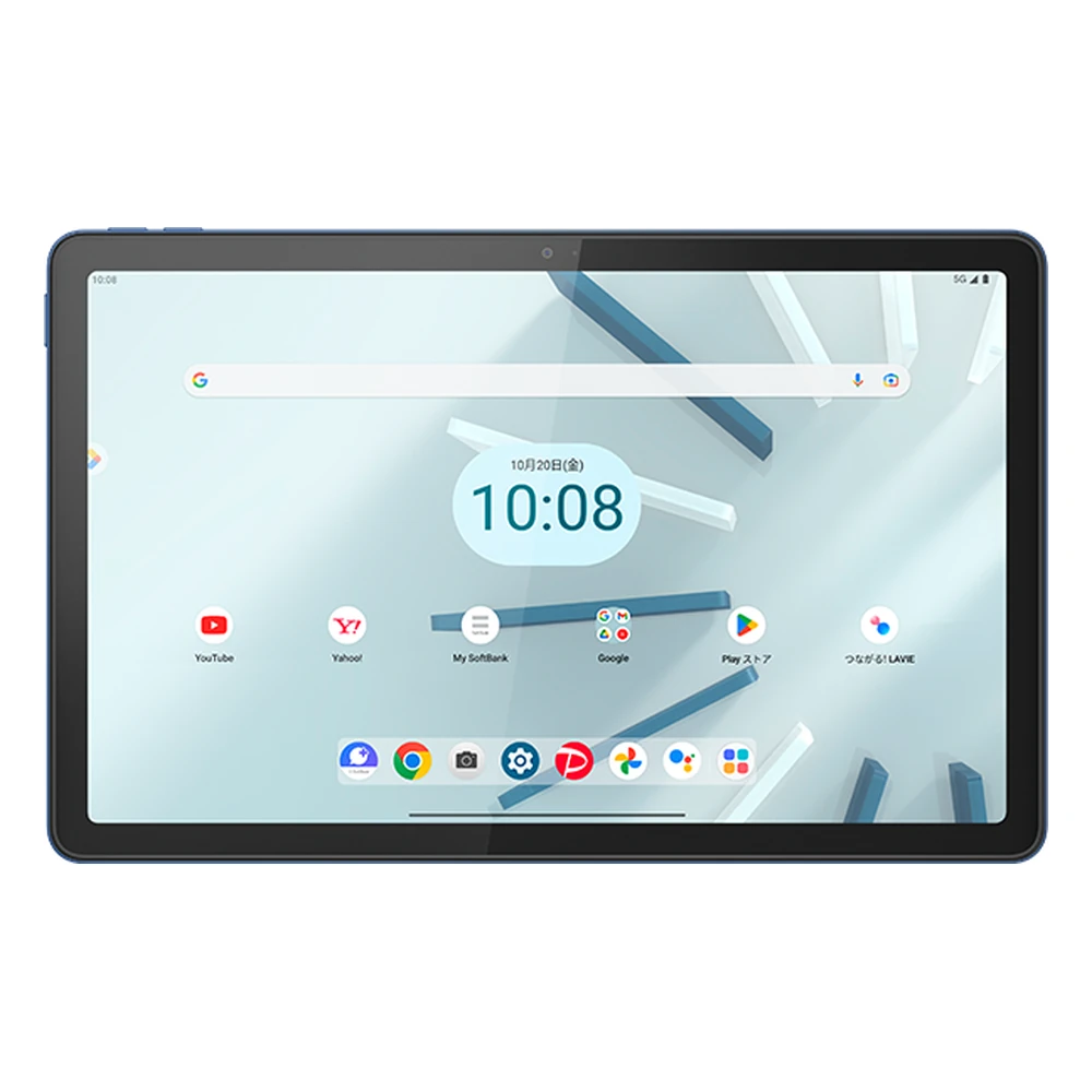 Lenovo TAB7 A301LV Abyss Blue front - Price in Pakistan