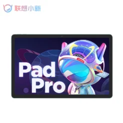 Lenovo Xiaoxin Pad Pro 2022 Snapdragon 870 green official front view